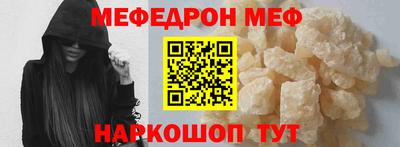 СК Бузулук
