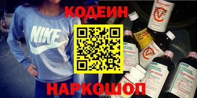 СК Бузулук