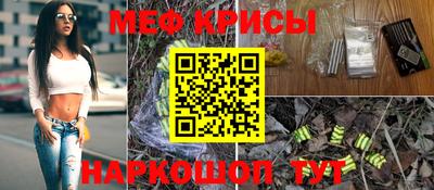 стаф Будённовск