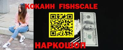 СК Бузулук