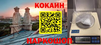 СК Бузулук