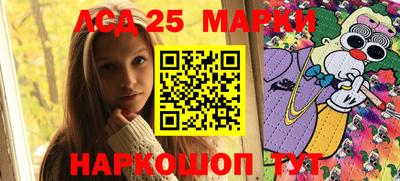 стаф Будённовск