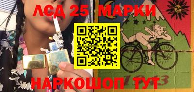 СК Бузулук