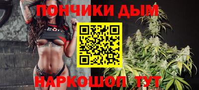 стаф Будённовск