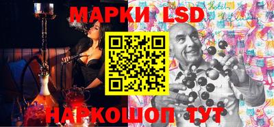 СК Бузулук