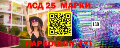 гашиш Бугуруслан