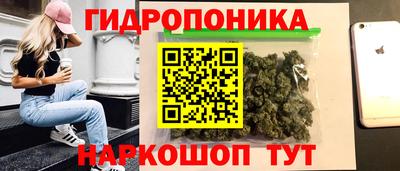 гашиш Бугуруслан