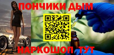 СК Бузулук
