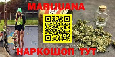 стаф Будённовск