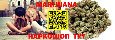 гашиш Бугуруслан