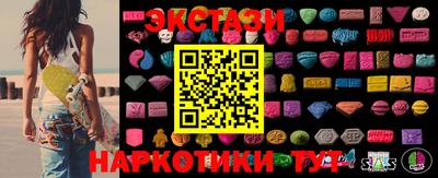 стаф Будённовск