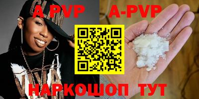 СК Бузулук