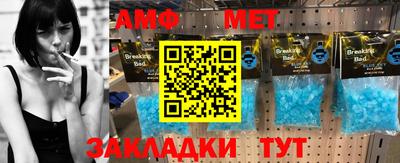 гашиш Бугуруслан