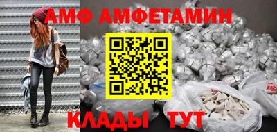 гашиш Бугуруслан