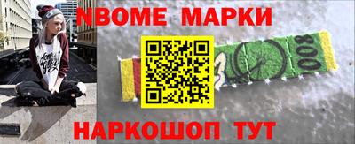 СК Бузулук