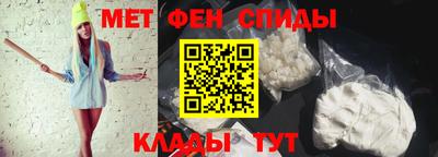 СК Бузулук