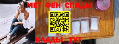 СК Бузулук
