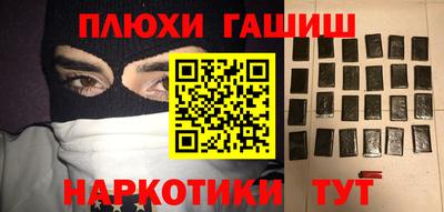 стаф Будённовск