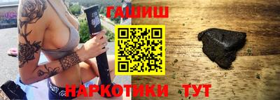 СК Бузулук
