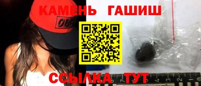 стаф Будённовск