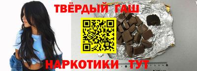 СК Бузулук