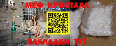 СК Бузулук