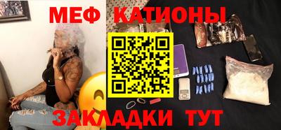 гашиш Бугуруслан